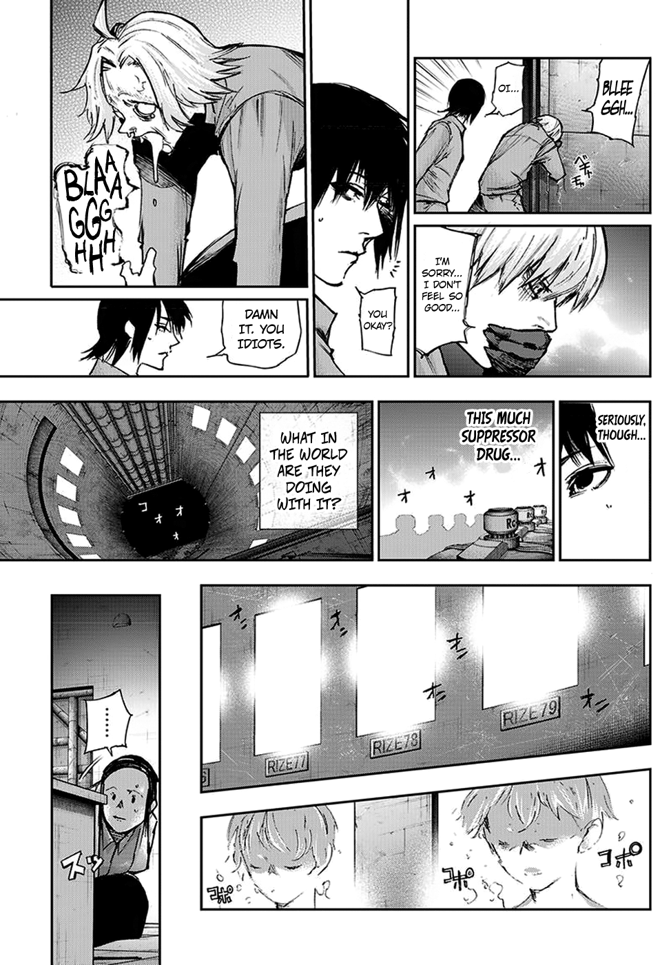 Tokyo Ghoul:re Chapter 110 18